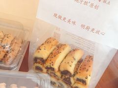 -鲍师傅糕点(台东步行街店)