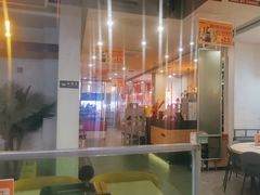 -令狐冲烤鱼·烧菜馆(达明店)
