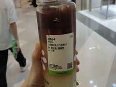 -奈雪的茶(石家庄万象城店)