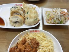 -玉华饮食店(茅台路店)