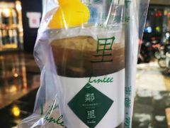 -LINLEE·手打柠檬茶(思北店)