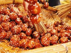 -邓记新一代糖油果子(四川煤管局供销公司职工宿舍店)