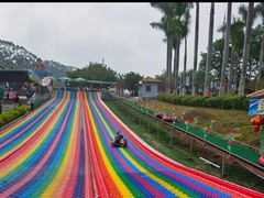 -光明农场大观园