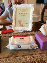 -大美臻喜母婴(南坪店)