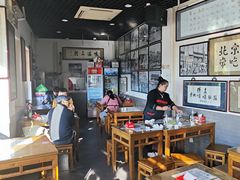 -东兴顺爆肚张