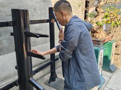 -叶问纪念馆