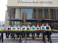 -星巴克(深圳石岩星城店)