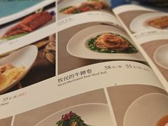 -新疆兵团食府清真(马连道店)