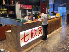 -七欣天香辣蟹火锅(上海安亭新源路店)