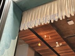 -C Cafe(朵云书院·戏剧店)