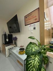 -臻悦医疗美容整形门诊部