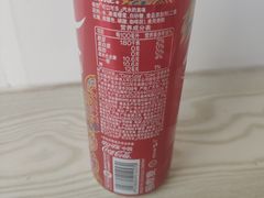 -尊宝比萨(公明百佳华店)