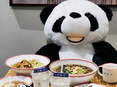 -面春山·传统老卤面(天隆寺店)