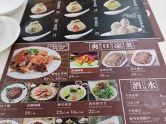 -海洁灌汤包(南五马路店)