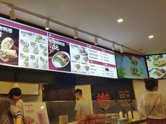 -特派卷·老北京烤鸭卷(合生汇购物中心店)