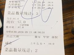 -海坛特色小吃·只做平潭特色菜(平潭店)