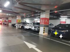 -海岸城停车场(海岸城店)