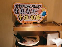 -海底捞火锅(崇文门新世界百货店)