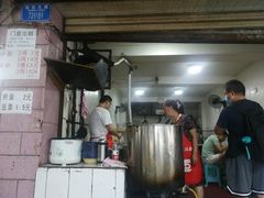-赵伍面庄(松石大道店)
