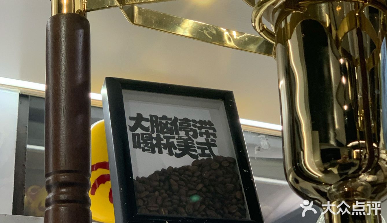 广州咖啡季｜隔壁工坊·初
