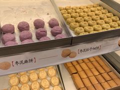 -稻香村(观前街店)