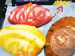 -LELECHA乐乐茶(新街口大洋店)