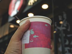 -茶颜悦色(岳麓山顶店)