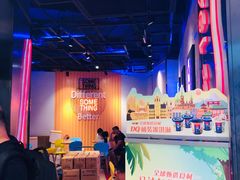 -DQ·蛋糕·冰淇淋(苏州中心店)