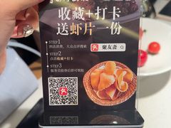 -聚友斋(陶瓷琉璃馆水晶街店)