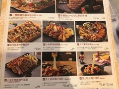 -必胜客(武进万达店)