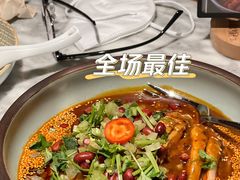 -辛香汇·锦里丨现炒川菜(和信宝龙店)