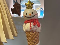 -海比甜店·意式手工冰激淋happy habit gelato
