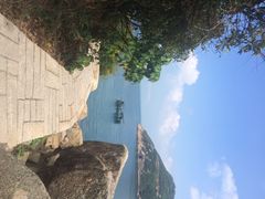 iphone_upload_pic-东澳岛