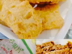 -麦当劳(番禺信联大厦店)