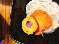 南瓜球-鼎香米线(八佰伴店)