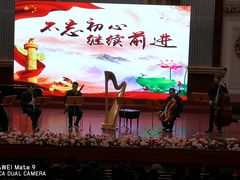 -天津音乐厅