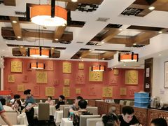 -福来居烤鸭店(天坛二店)