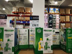-山姆会员商店(邻瑞广场店)