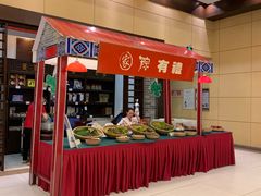 门面-小榄人家酒楼(民安店)