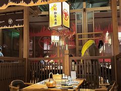 -牛道·和牛九食(市府恒隆广场店)