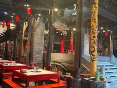 -小龙翻大江·小龙坎臻选店(太古里店)
