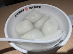-朱新年·苏式汤团·面点(北寺塔店)