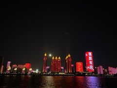 -轮渡红巷旅游码头