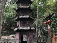 -兴教寺