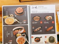 -雷门拉面·现熬骨汤(凯德来福士店)