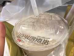 -Aqua Oasis 水天堂(相城天虹商场店)