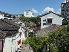 -绍兴书圣故里景区