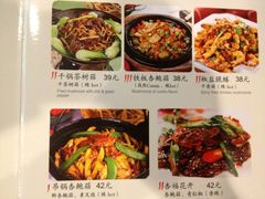 IMG_4855-天厨妙香素食餐厅(清华店)