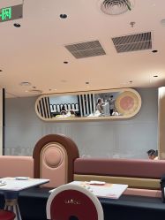 -奈尔宝家庭中心·亲子早教·派对餐厅(北京东坝万达店)