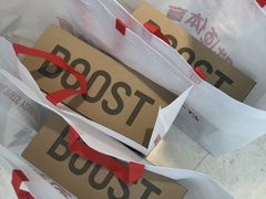 -杭州滨江宝龙城